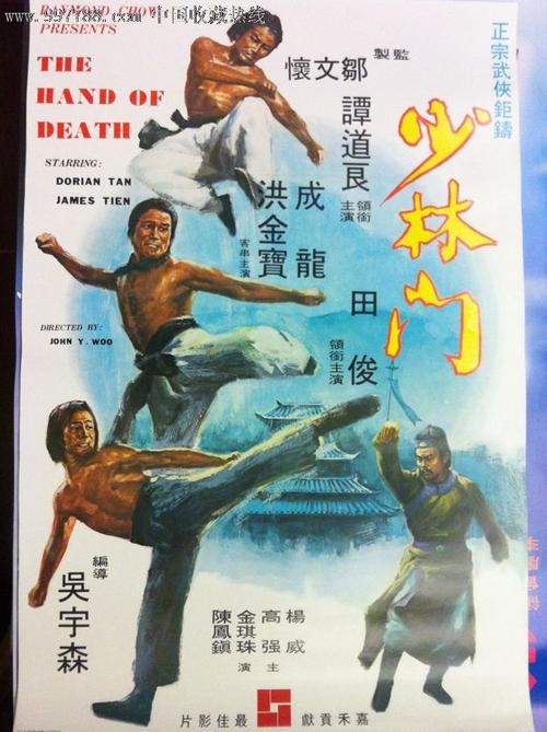 工商银行支票样本照片